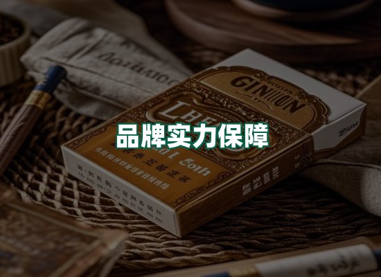 核心优势